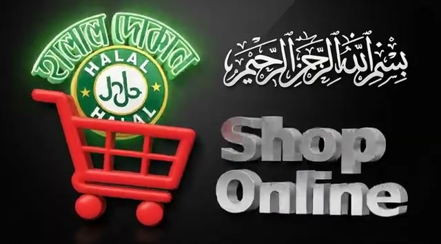 haladokan logo1