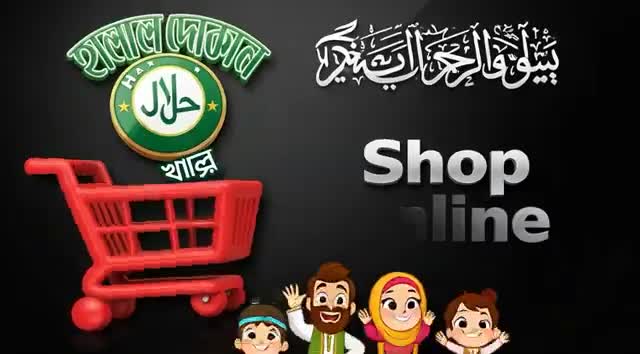 @muslim (21)